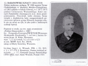 ������������� ����: ����������� �������-12.jpg