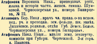 file (1).png, 466894 
