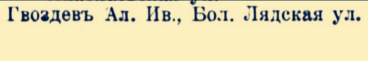 file.png, 46343 