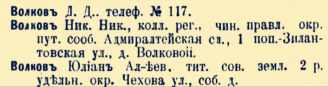 file (2).png, 238272 