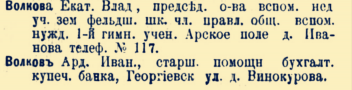 file.png, 286554 