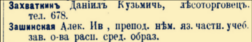 file (1).png, 50873 