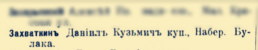 file.png, 41314 