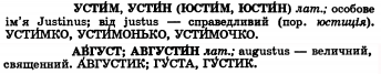  : p0104-sel.jpg