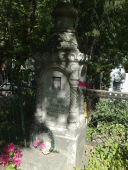 ehJntpDN23s.jpg, 242678 