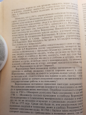 02.jpg, 422869 