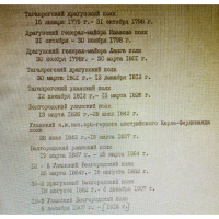  : 35577F6F-377C-4DAB-9F8A-3A8DED522D31.jpeg