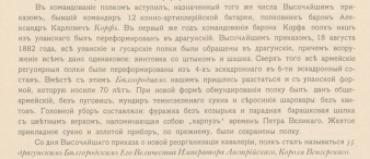  : 43140515-F10C-48F9-81BE-C3AC9E221FCA.jpeg