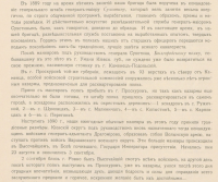 DC703F98-1F18-43B2-AF0A-36ACF0F52F33.jpeg, 309798 