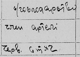 2021-02-28_20-48-53.png, 614887 
