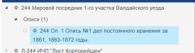 1.PNG, 8477 