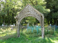  : grave_brama0199_d290.jpg