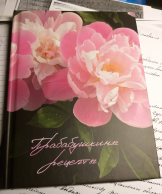  : 20201125_185516.jpg