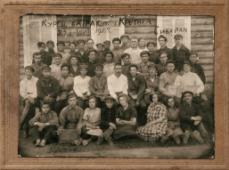  :    1929 .jpg