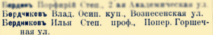 file (1).png, 133264 