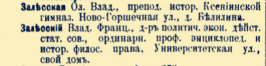 file.png, 94009 