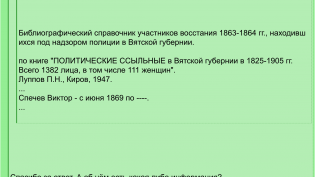  : 9C70543A-13EC-49FF-AF57-BE383AB0AA3B.png