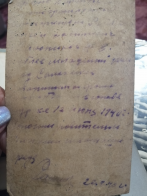  : IMG_20210226_142609.jpg