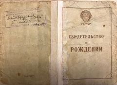  : image-02-03-21-03-33-1.jpeg