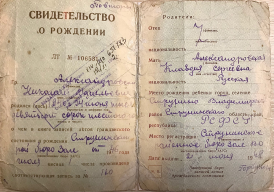  : image-02-03-21-03-33.jpeg