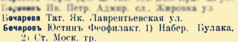 file (5).png, 166569 