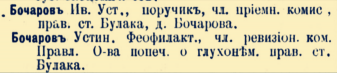 file (4).png, 207609 