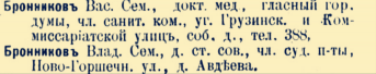 file (6).png, 221741 