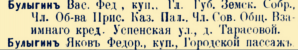  : file (1).png