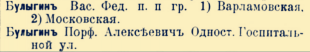file.png, 120144 