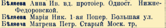 file (7).png, 167013 