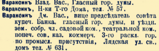 file (1).png, 359206 