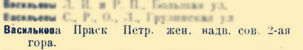 file (1).png, 95259 