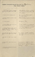 1.jpg, 21866 