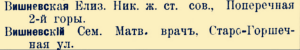 file (2).png, 108217 