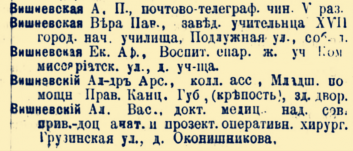 file (1).png, 544075 