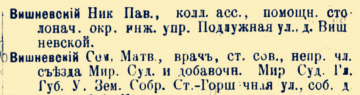 file.png, 291825 