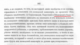  2.jpg, 197778 
