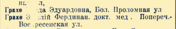 file.png, 138256 