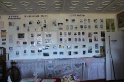 4.JPG, 116599 