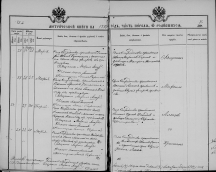 1895    .jpg, 494821 