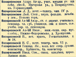 file (10).png, 758164 