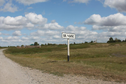 3.JPG, 105827 