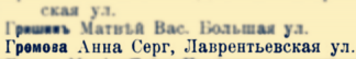 file (11).png, 117410 