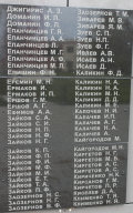 13.JPG, 3854608 