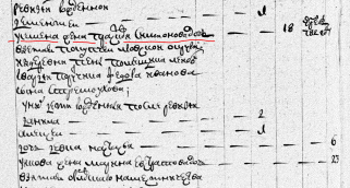 ������������� ����: ������.JPG