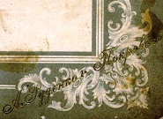  : 1236408146_a-rudenko.jpg