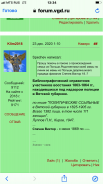  : D3134956-CB69-4039-9B9D-3EF3DF26A5A1.jpeg
