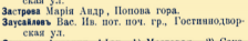 file (15).png, 35514 