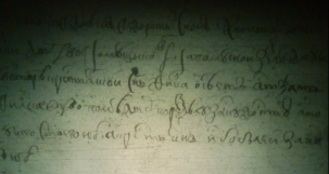  : 2021-03-04_09-53-27.png