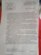  : IMG20210304110900.jpg